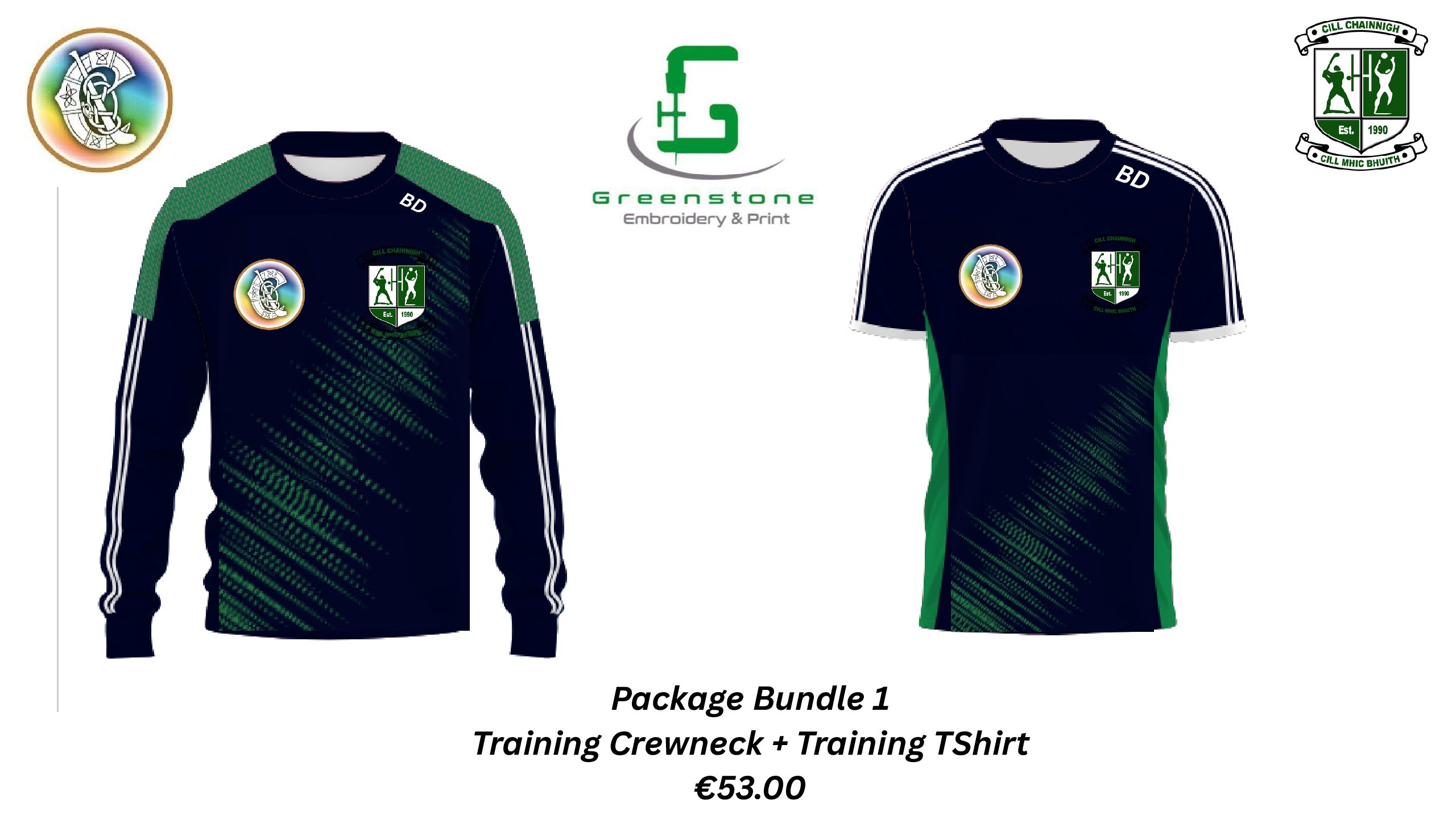 Kilmacow Camogie Teamwear 2025 Bundle 1